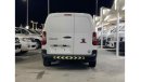 Peugeot Partner With Chiller 2020 Ref# 127 Under Warranty