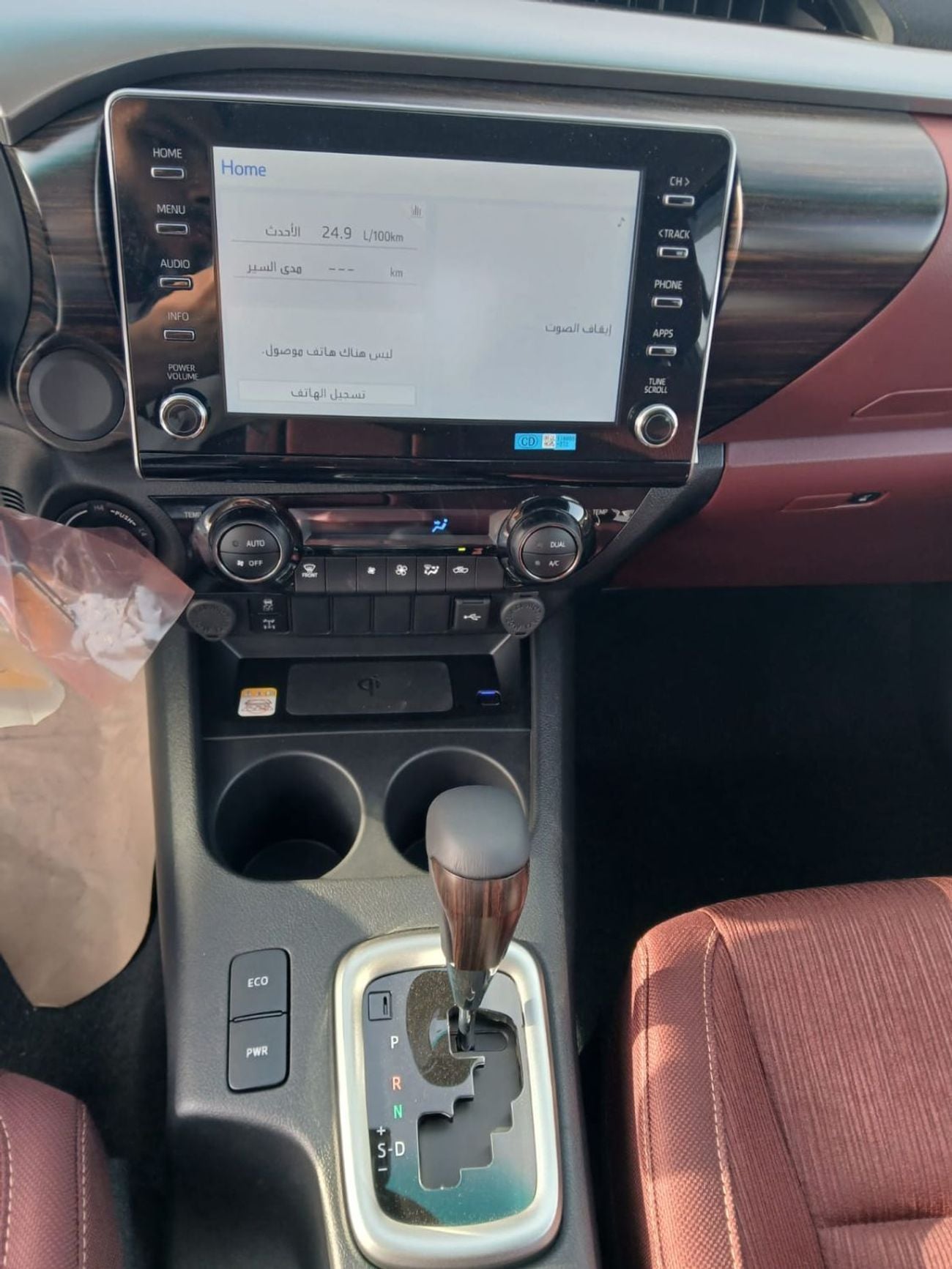Toyota Hilux GLX 2026 Toyota Hilux 2.8 Diesel - Yemeni Specifications