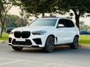 بي أم دبليو X5 40i Exclusive 3.0L