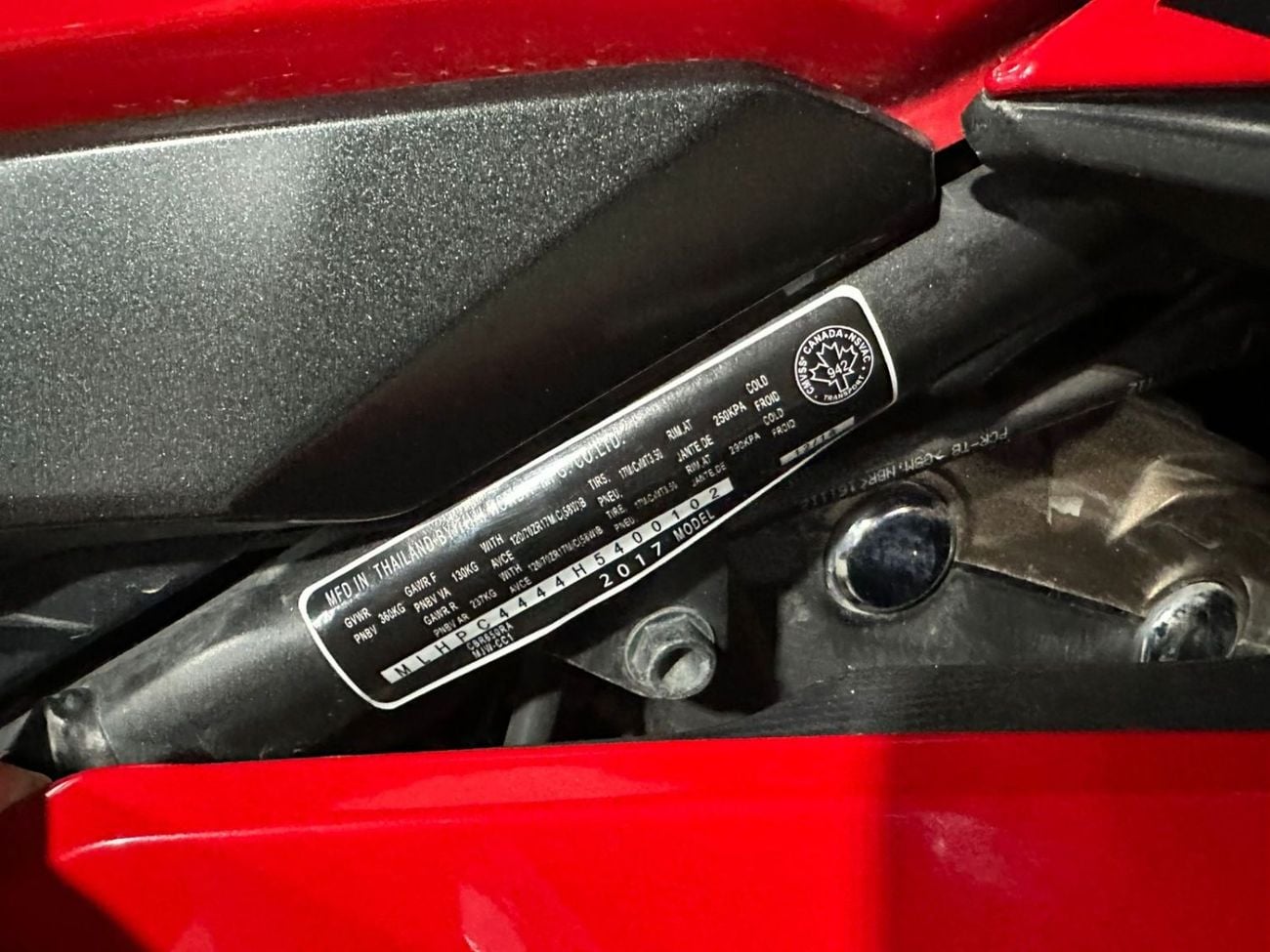 هوندا CBR 600 Motor Honda CBR 500