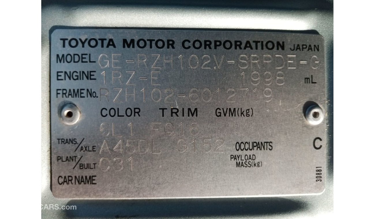 Toyota Hiace TOYOTA HIACE RIGHT HAND DRIVE (PM929)