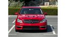 Mercedes-Benz C 250 MODEL 2014  CAR PERFECT CONDITION INSIDE AND OUTSIDE FULL OPTION SUN ROOF KIT 65