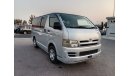 Toyota Hiace TOYOTA HIACE VAN RIGHT HAND DRIVE (PM1473)