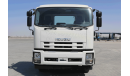 Isuzu Forward 16 TON GVW SINGLE CAB 4×2 MEDIUM DUTY MY21 Medium Duty (EXPORT ONLY)