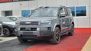 BYD Leopard 7 ULTRA