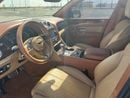 بنتلي بينتايجا W12 Mulliner