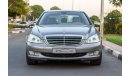 Mercedes-Benz S 350 MERCEDES S350 - 2009 - GCC - IN PERFECT CONDITION