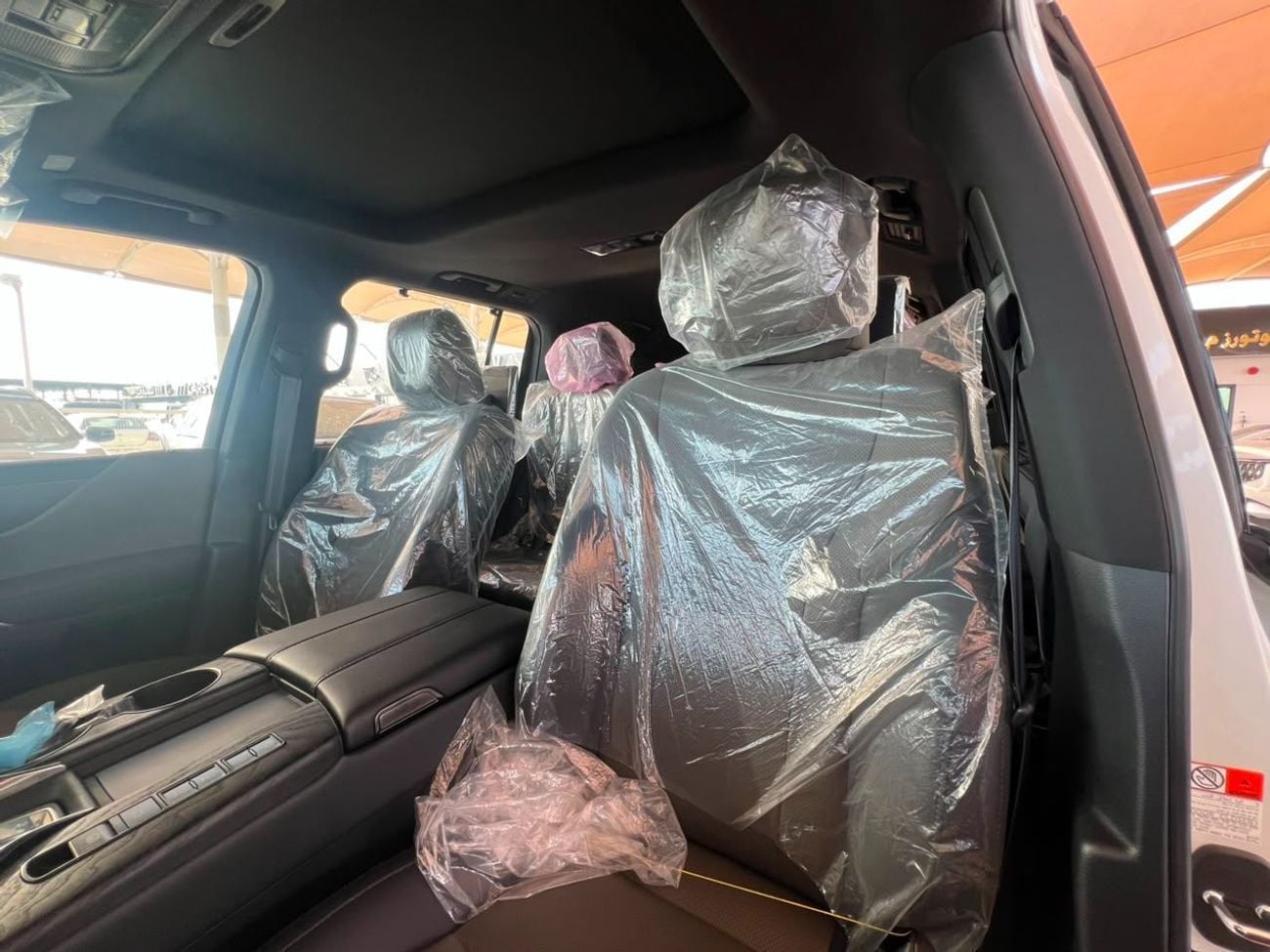 Lexus LX700h OVERTRAIL