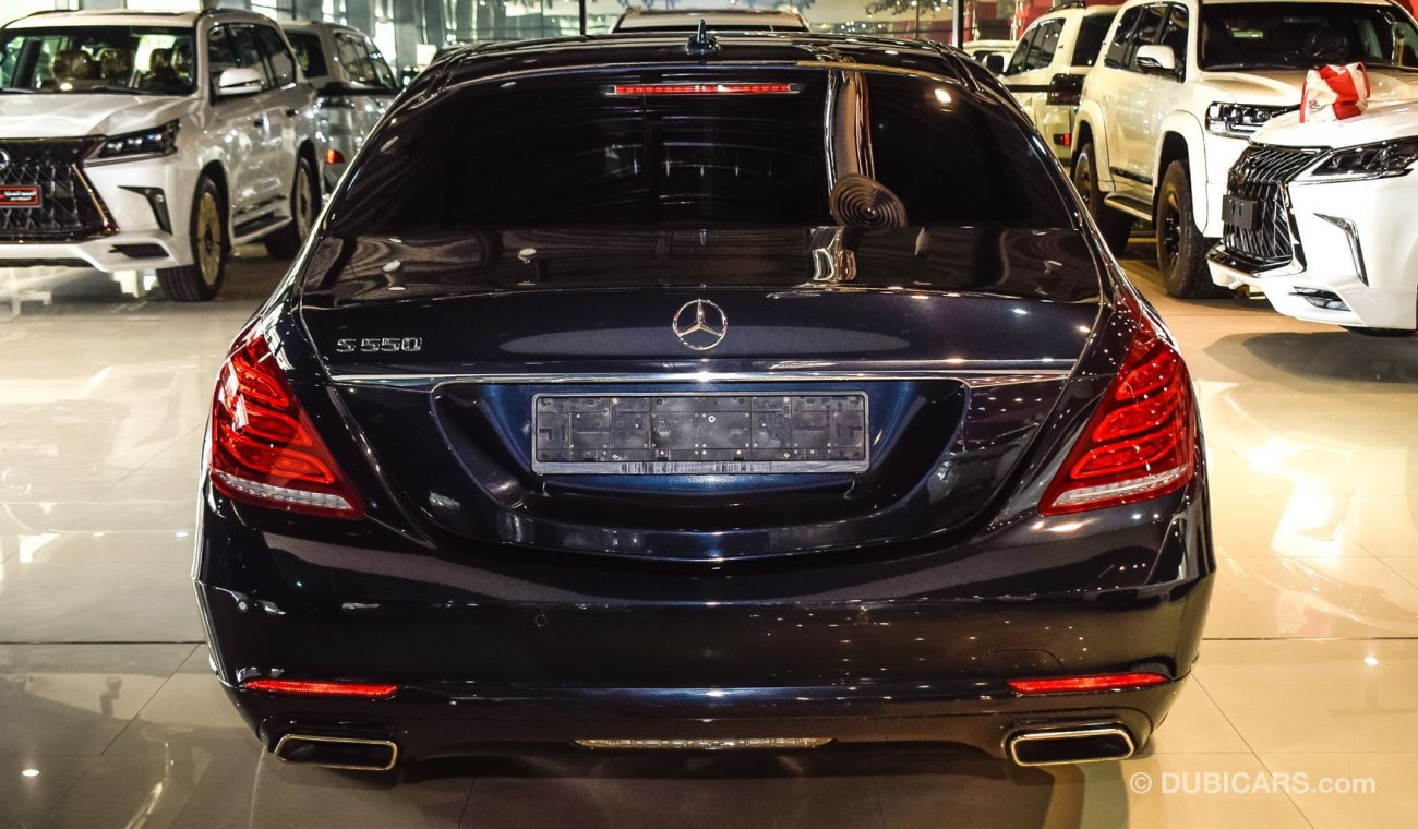 مرسيدس بنز S 550