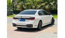 بي أم دبليو 730Li GCC || 4080 PM || BMW 730 Li 2.0TC V4 || Under Warranty || Free Service Contract