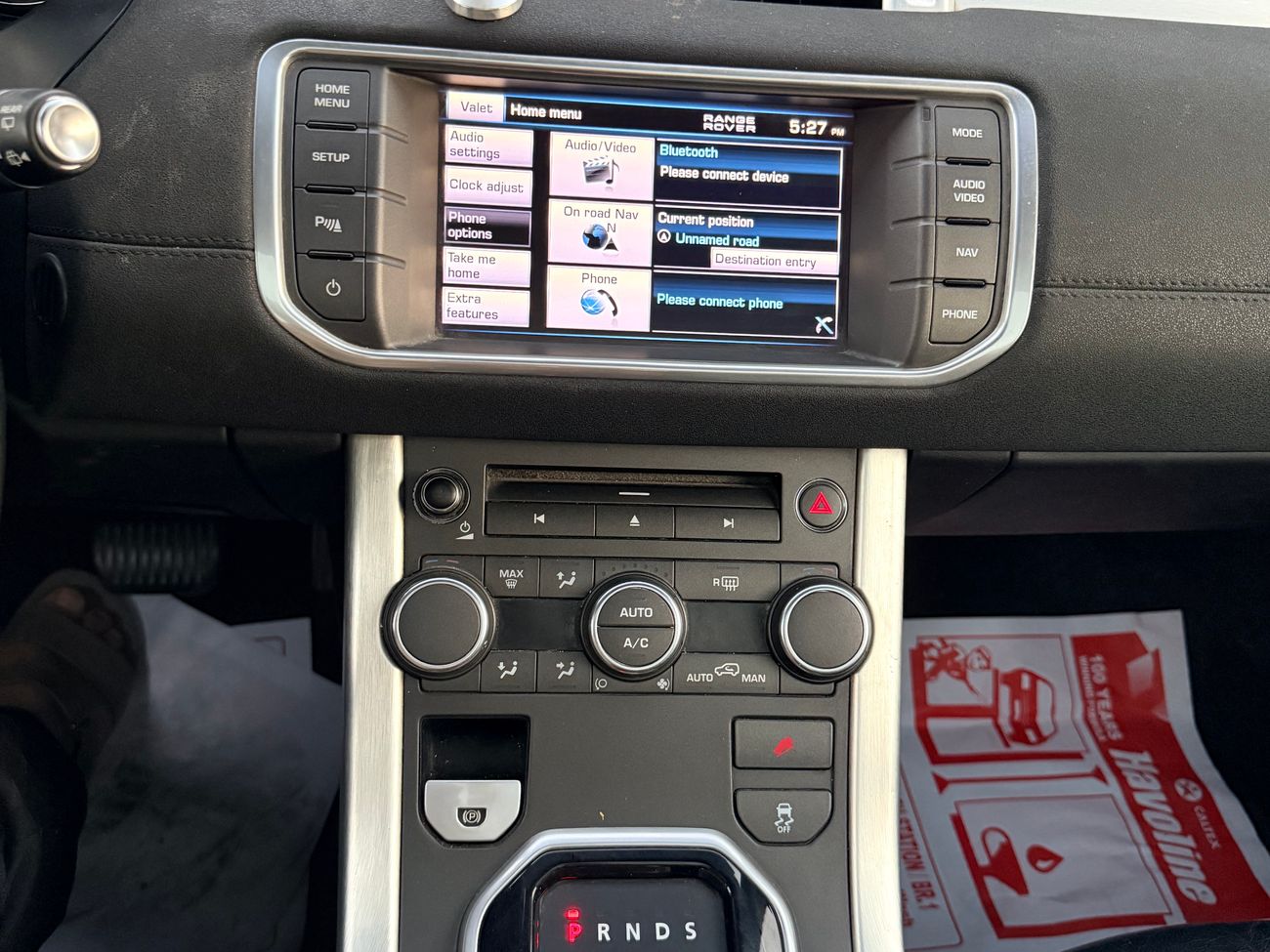 لاند روفر رانج روفر إيفوك