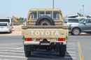 تويوتا لاند كروزر بيك آب TOYOTA LAND CRUISER 79 4.0L 4WD PETROL PICKUP 2026