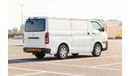 Toyota Hiace GL - Standard Roof 2017 Delivery Van 2.7L MT Petrol - GCC - Ready to Drive - Book Now