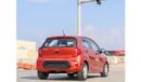 كيا بيكانتو Base 1.2L Kia Picanto 1.2L 2020 GCC accident-free in excellent condition, 470 P.M