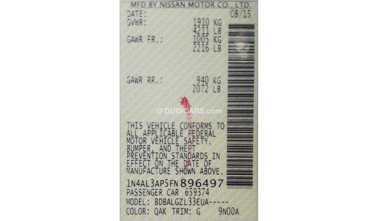 نيسان ألتيما SV نيسان التيما 2015 فل اتوماتيك بحاله ممتازه