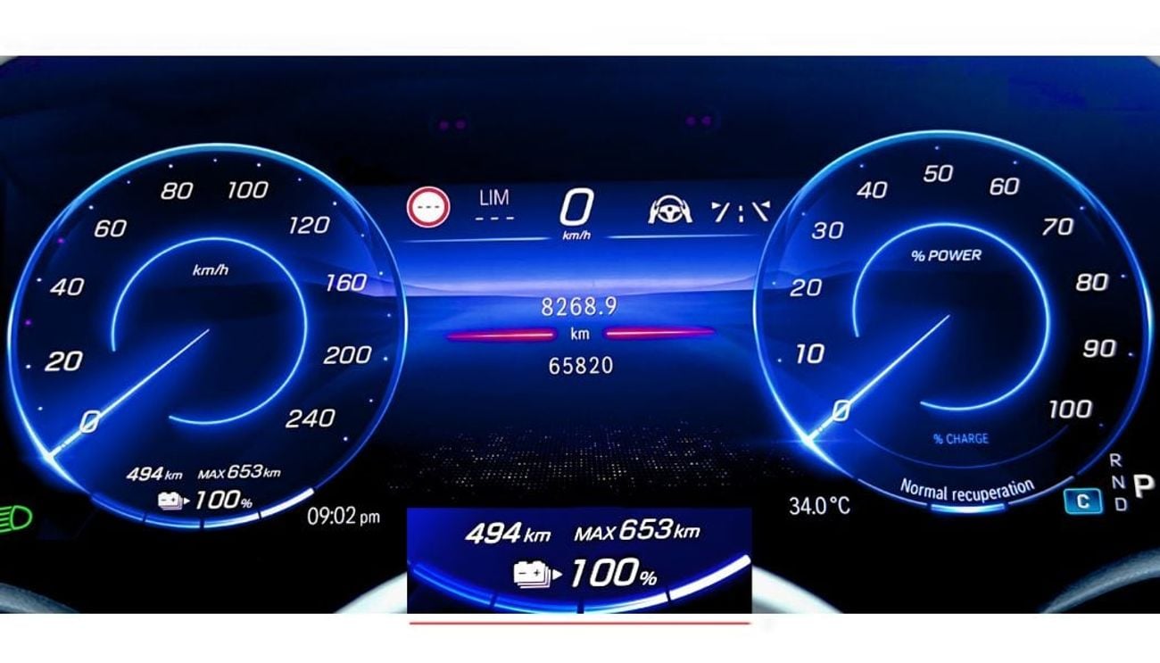 Mercedes-Benz EQS 450+ Premium + gcc car full option low mil