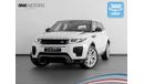 Land Rover Range Rover Sport 2.0L Turbo Engine 2.0