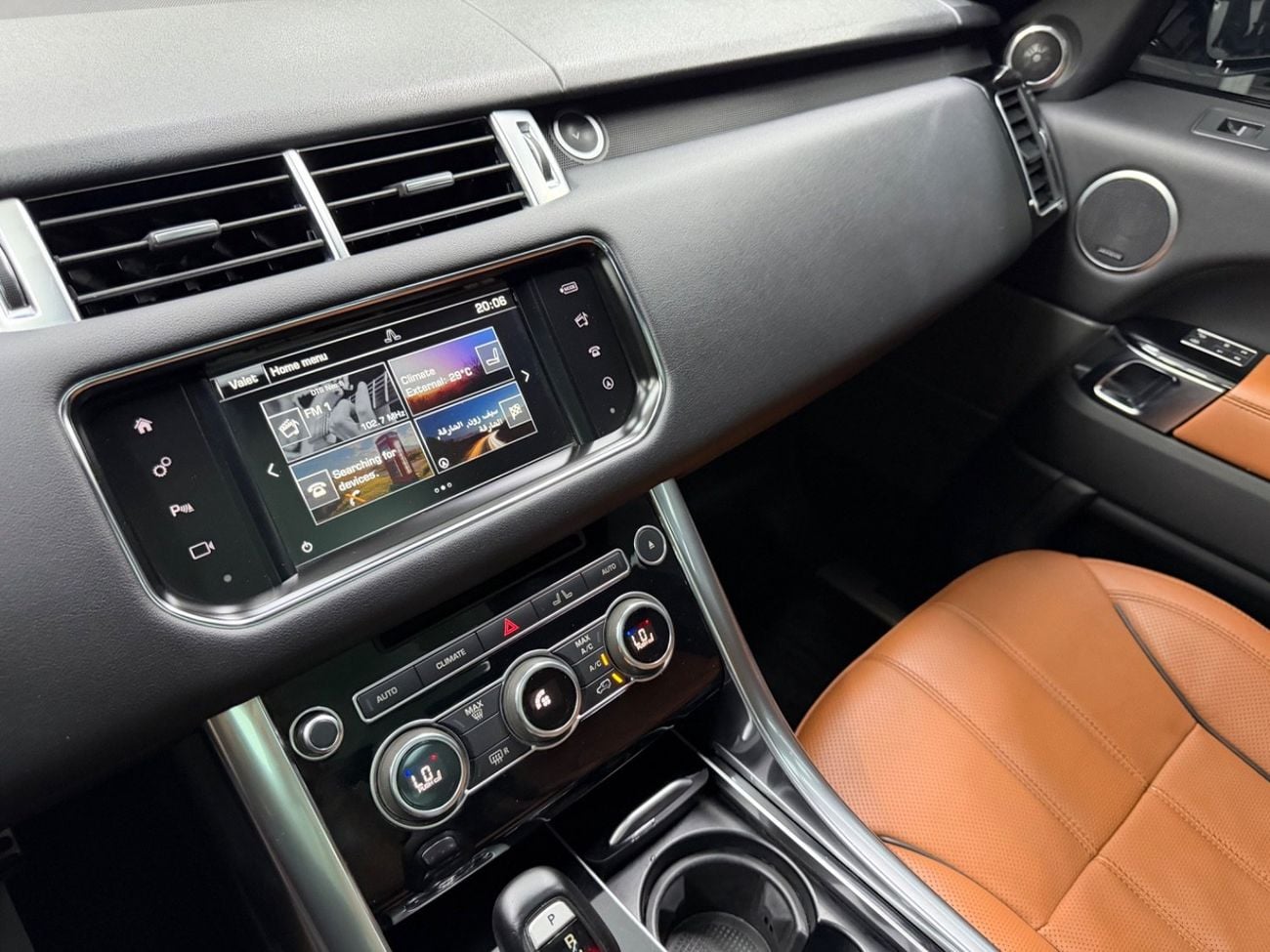 Land Rover Range Rover Sport DYNAMIC