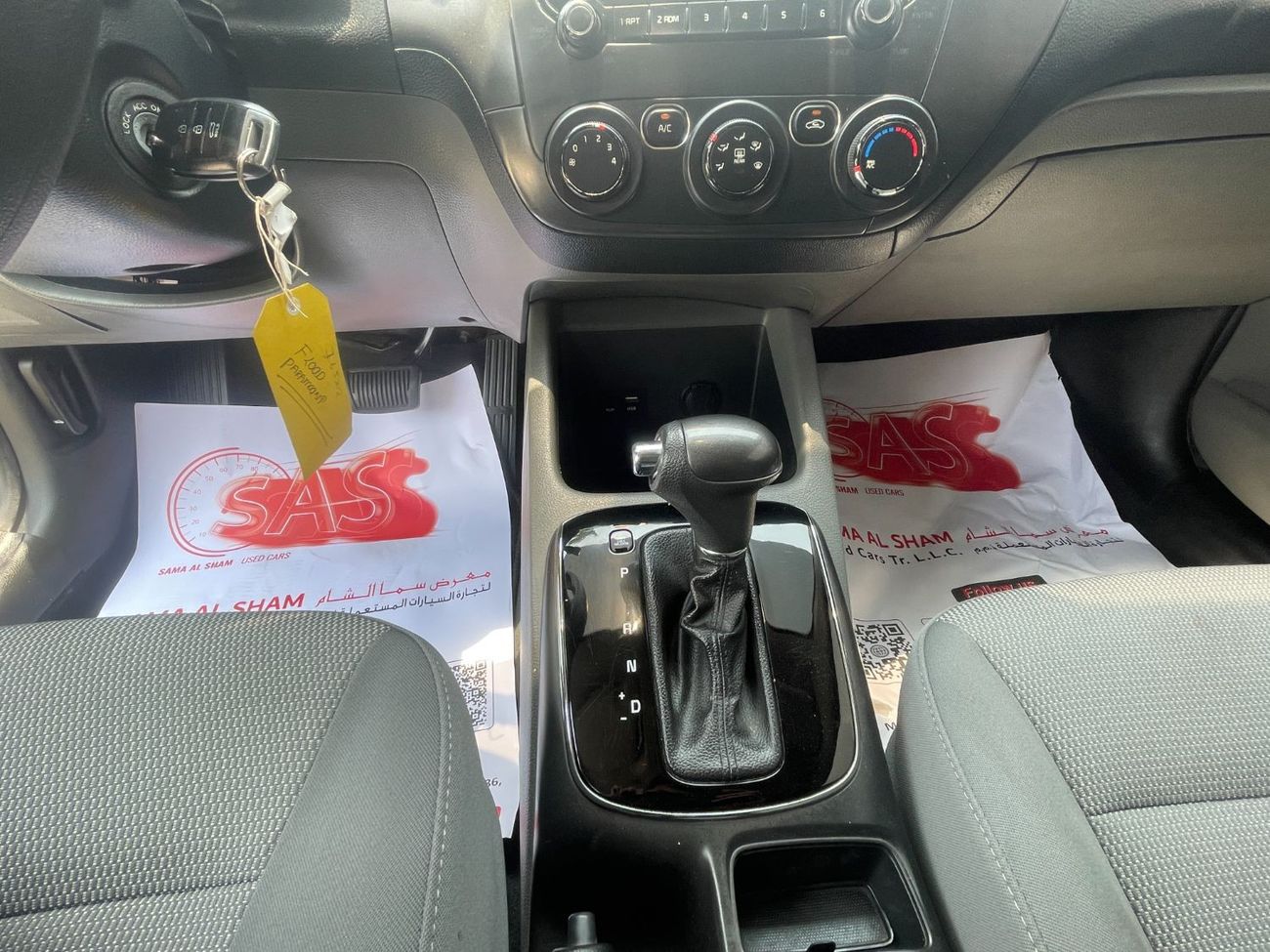 Kia Cerato LX Banking facilities without the need for a first payment