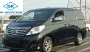 Toyota Alphard 2.4L PETROL FRONT POWER SEATS & LEATHER SEATS / SUNROOF (LOT # 96613)