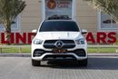 مرسيدس بنز GLE 450 بريميوم