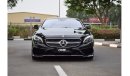 Mercedes-Benz S 500 Coupe 4 MATIC