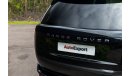 Land Rover Range Rover HSE NEW SHAPE RHD 2022