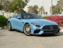 Mercedes-Benz SL 63 AMG Roadster SE Performance