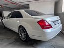 مرسيدس بنز S 550