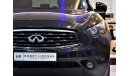 Infiniti FX50 AMAZING Infiniti FX50 S 2009 Model!! in Dark Brown Color! GCC Specs