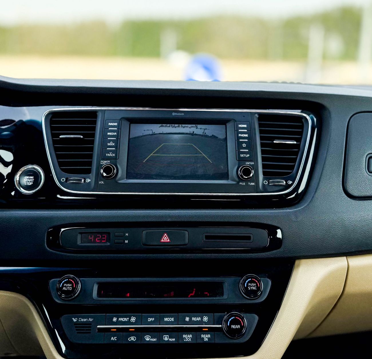 Kia Carnival SXL 3.5L Kia Carnival 2021 | 3.5L | V6 | GCC, accident free | in excellent condition | 1162 PM