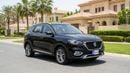 MG HS LUXURY 2023 | AED 775/Month | 0 DP | 30 Day Return | Warranty | Service History