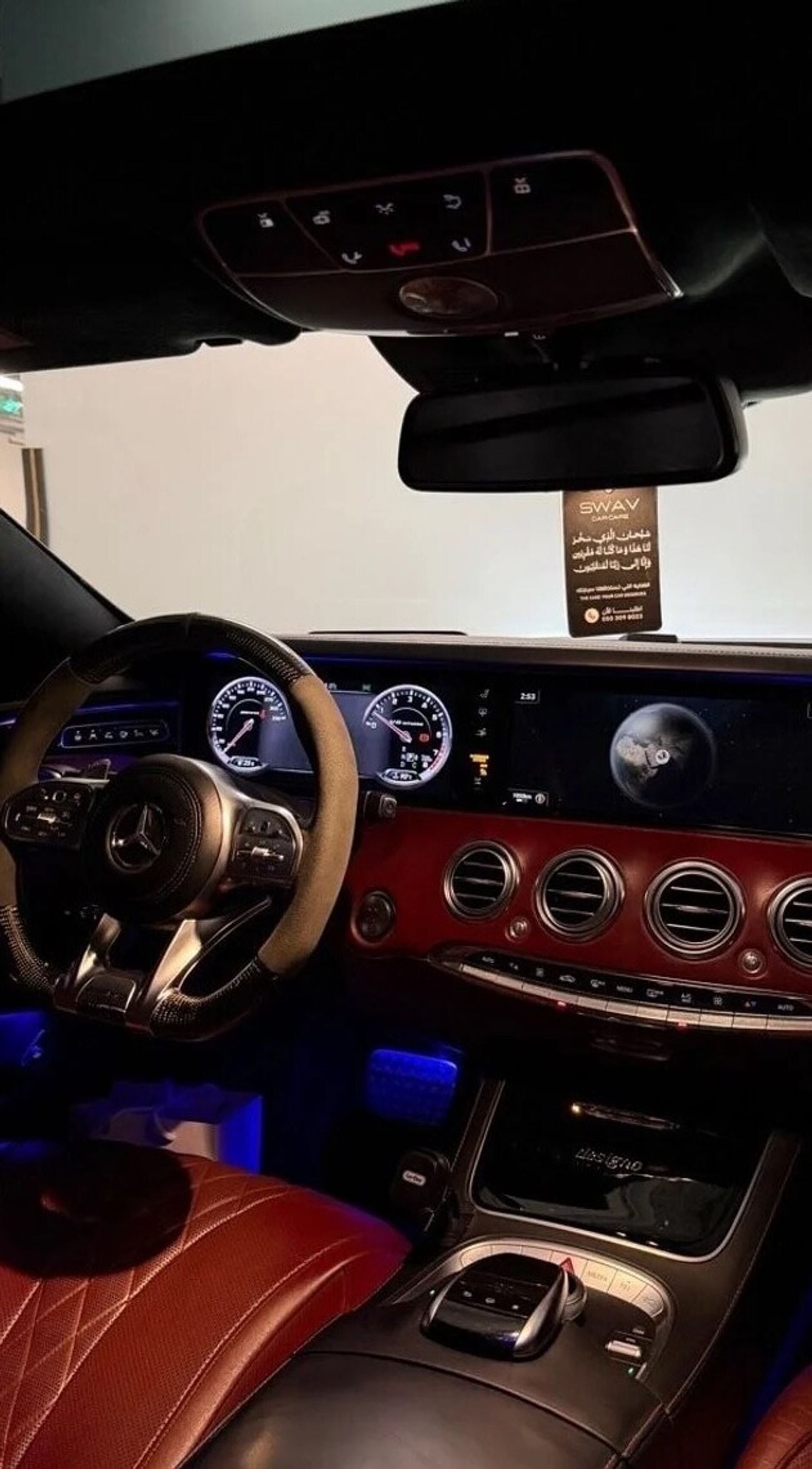 مرسيدس بنز S 500