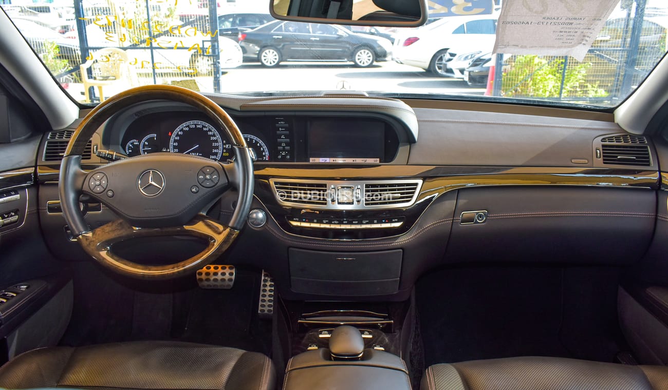 مرسيدس بنز S 550