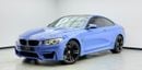BMW M4 STD 2017 BMW M4 Coupe, Service History, Carbon Fiber Package, Fully Loaded, Excellent Condition, GCC