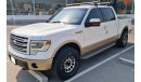 Ford F-150 King Ranch