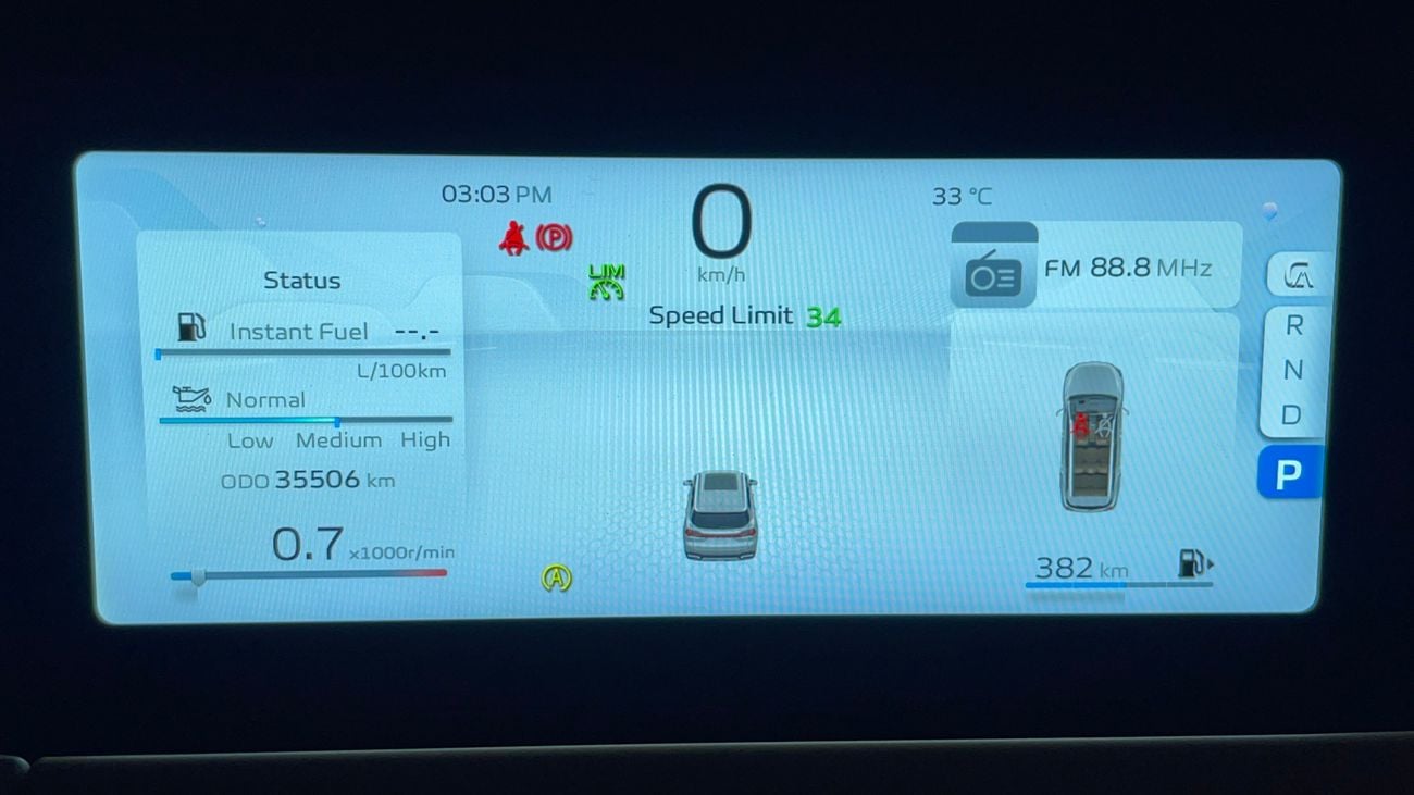 Geely Okavango 2025 GF | AED 1175/Month | 0 DP | 30 Day Return | Warranty