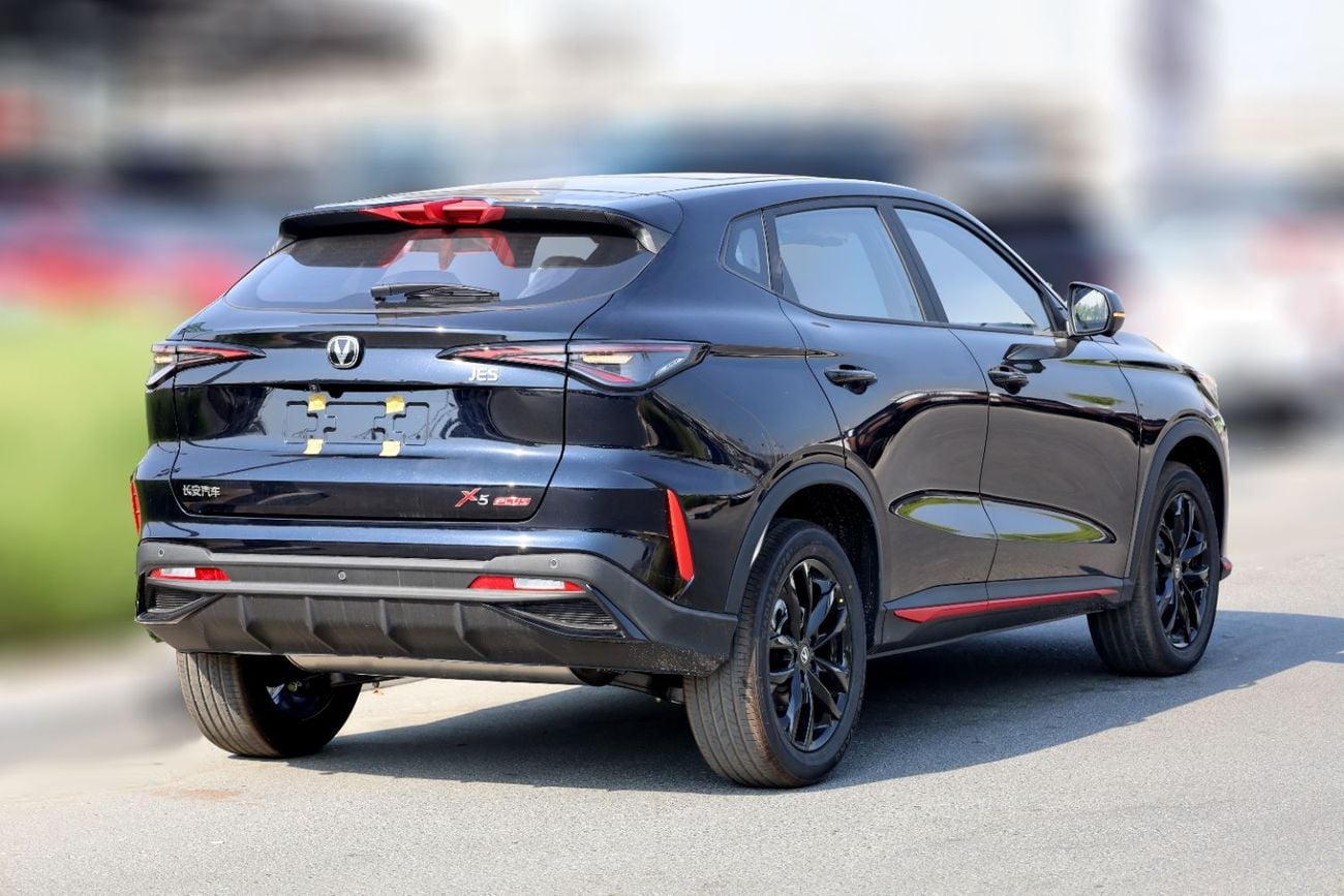 تشنجان x5 بلس EXCEED PRO 1.5L