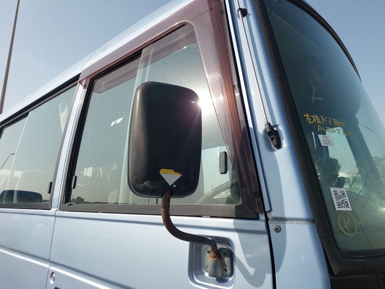 Nissan Civilian (RAMADAN OFFER) NISSAN CIVILIAN BUS RHD 1996 MODEL 4.2 L DIESEL AUTOMATIC(PM01031)