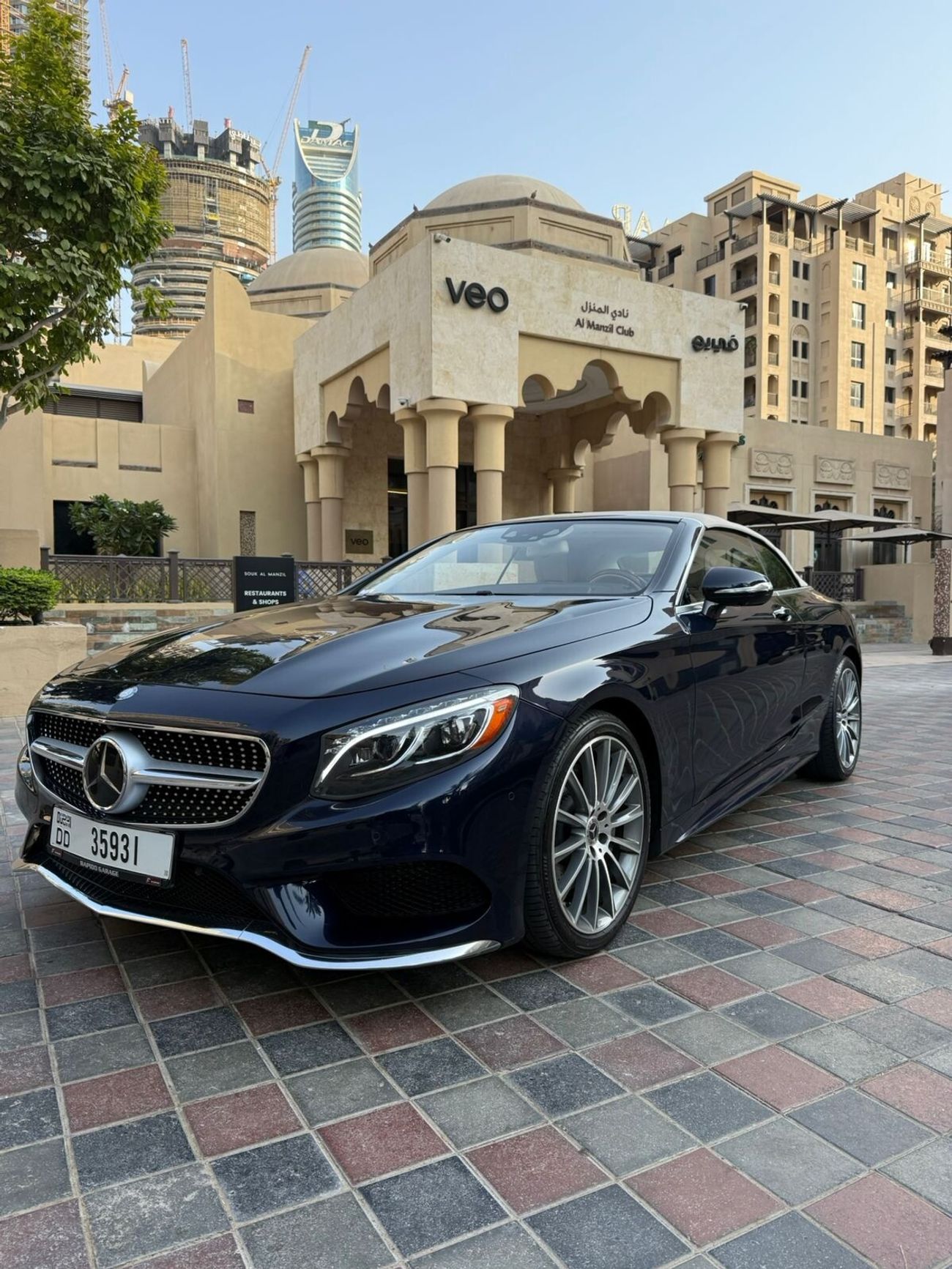 Mercedes-Benz S 550 Coupe S550
