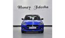 سوزوكي سويفت EXCELLENT DEAL for our Suzuki Swift 1.2L ( 2024 Model ) in Blue Color GCC Specs