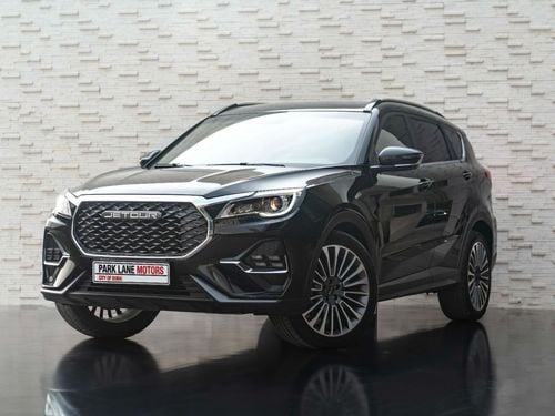 جيتور X70 Comfort