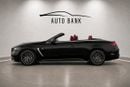 Mercedes Benz CLE 53 AMG Coupe CLE 53 AMG 4MATIC+ | Korean Specs | Brand