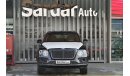 Bentley Bentayga Speed 2020