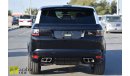 Land Rover Range Rover Sport SVR - 5.0L - V8