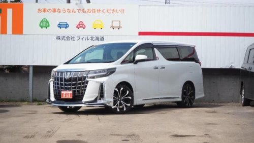 Toyota Alphard AGH35W