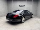 مرسيدس مايباخ مايباخ S500