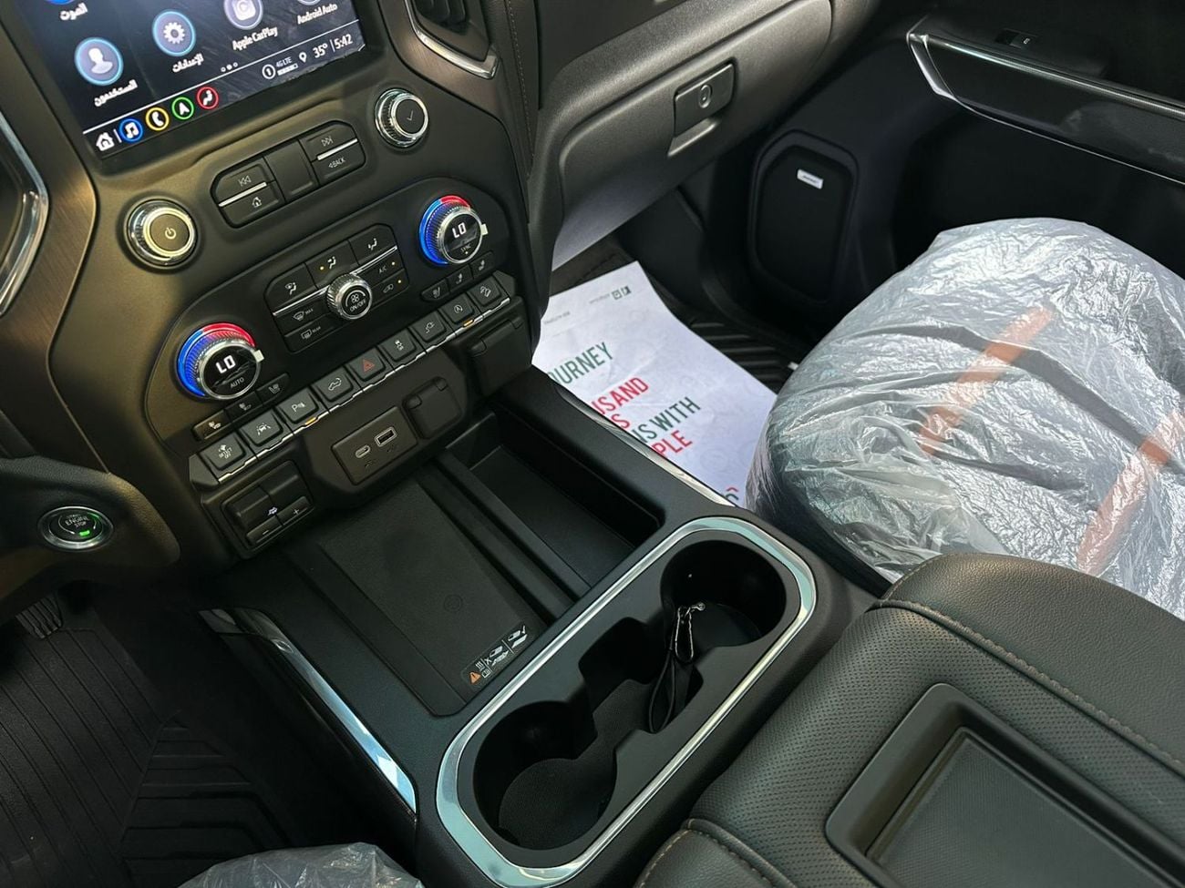 GMC Sierra 6.2L - V8 - 420 hp and 460 lb-ft torque