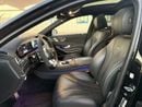 Mercedes Benz S63 AMG Std 5.5L