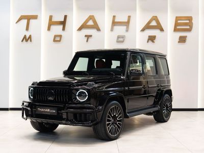 Mercedes-Benz G 63 AMG G-Class | 2025 | Low Mileage | Perfect Condition